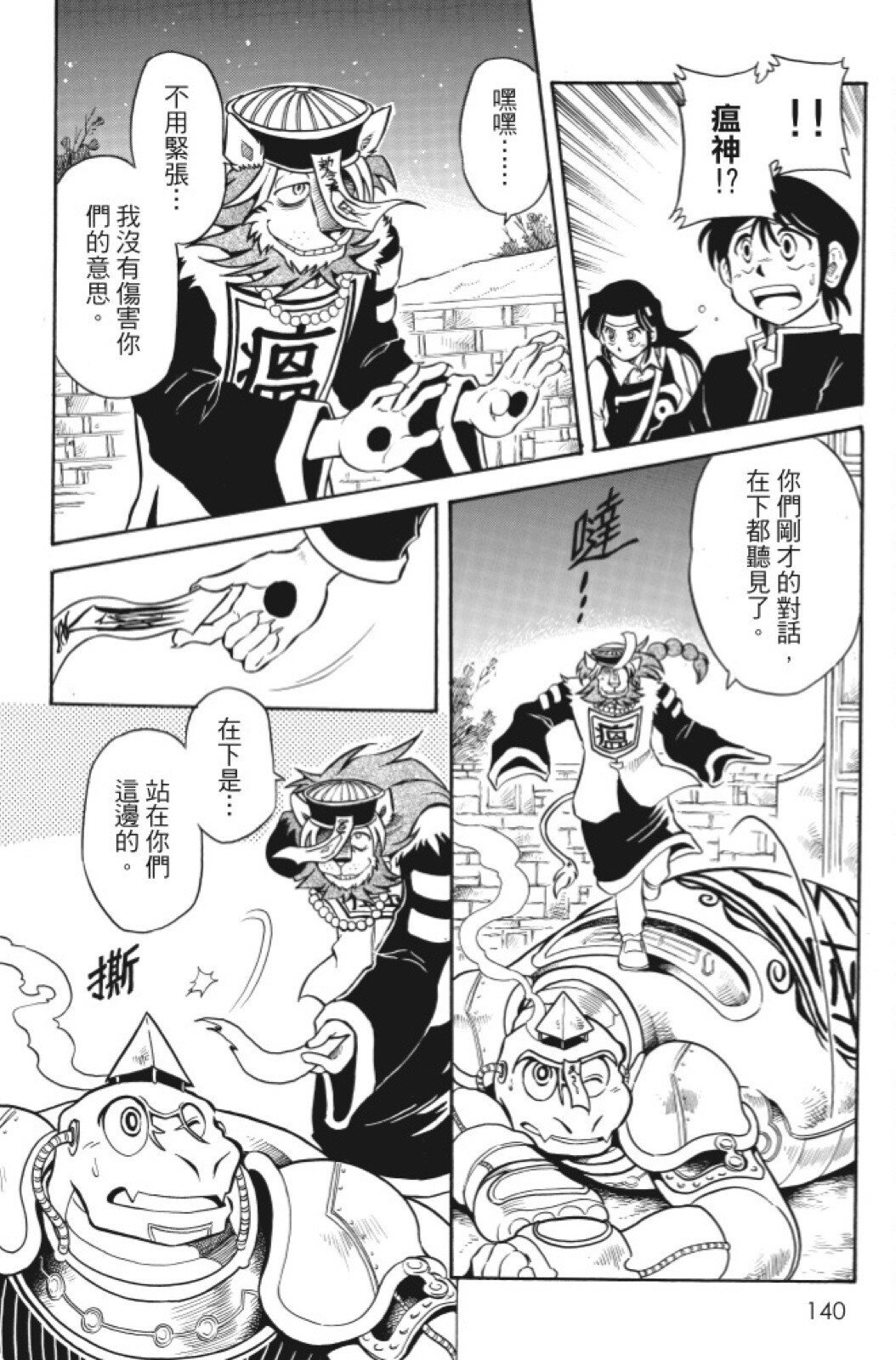 第05卷