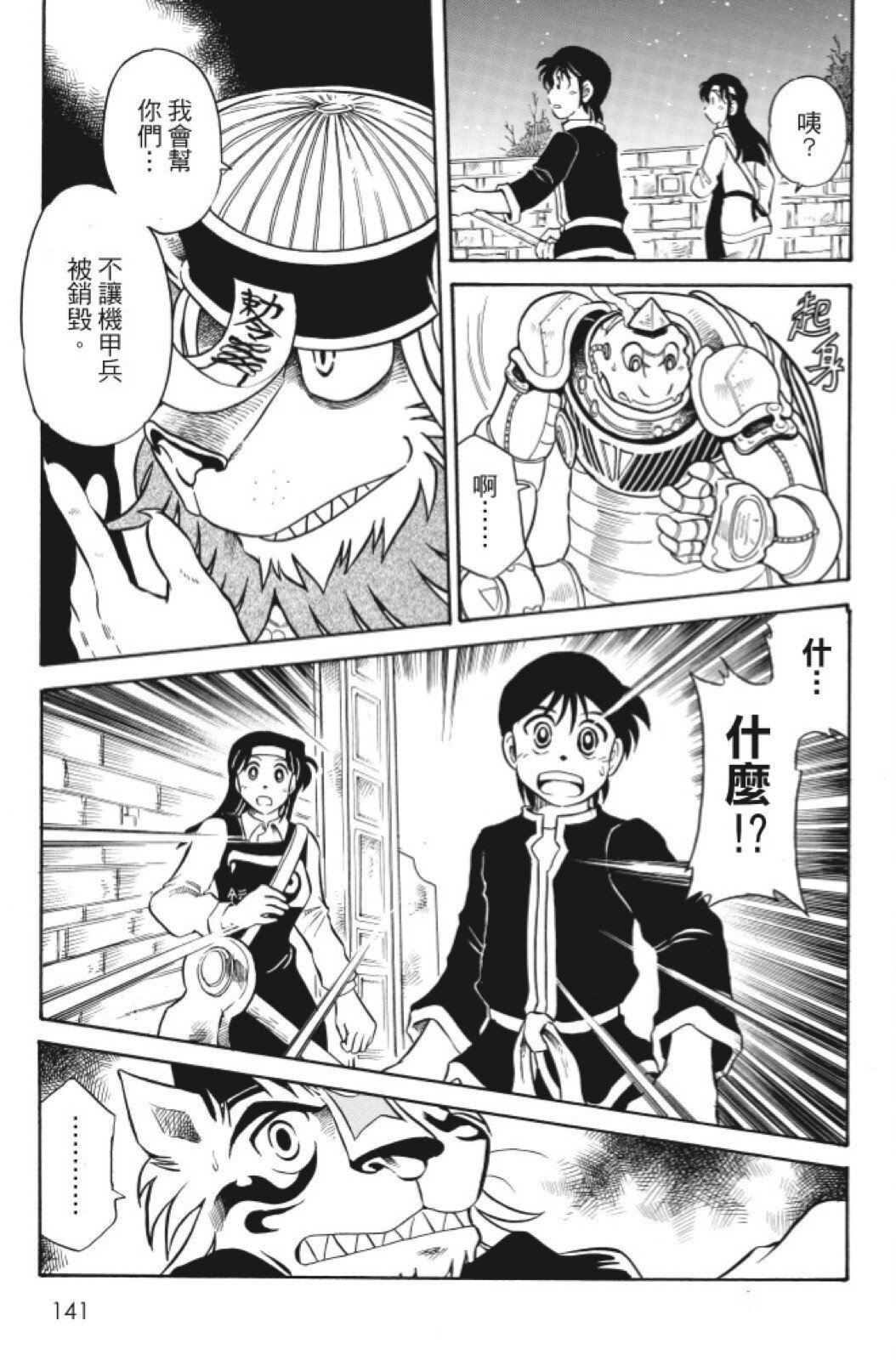 第05卷