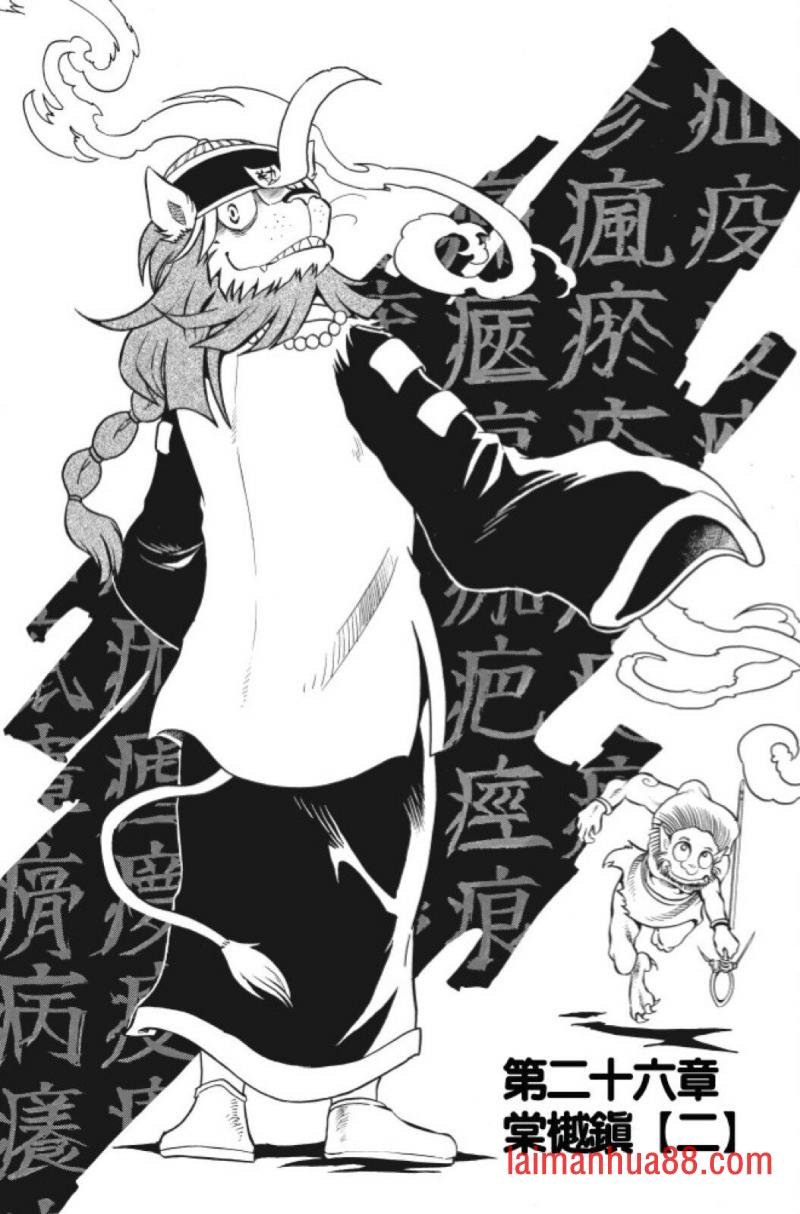 第05卷