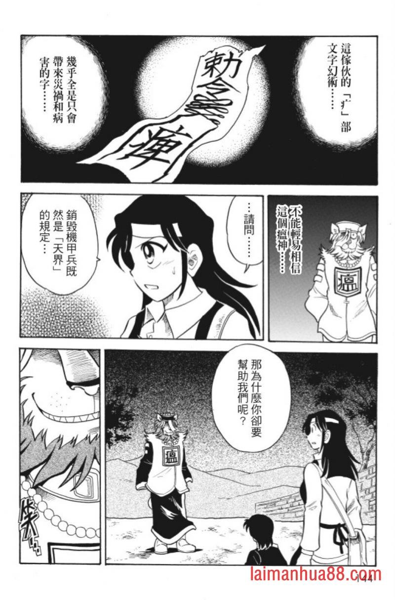 第05卷