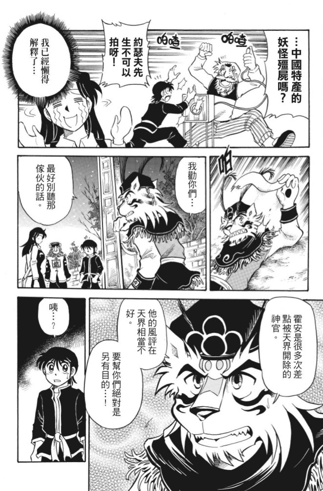 第05卷
