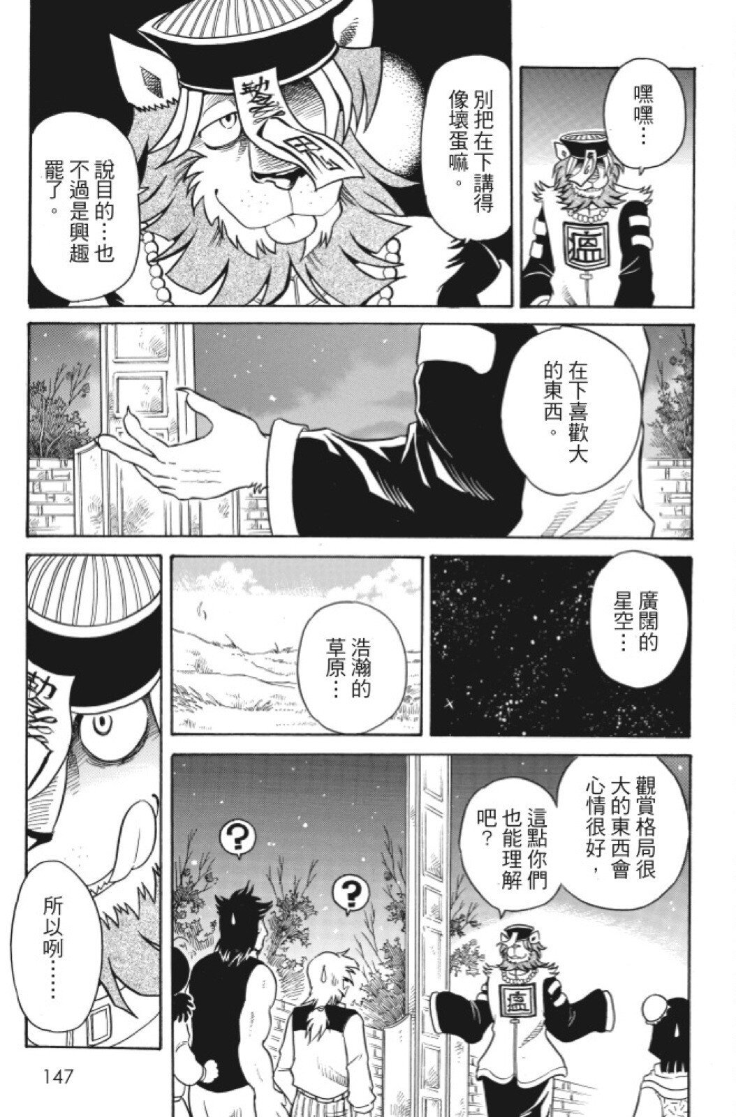 第05卷