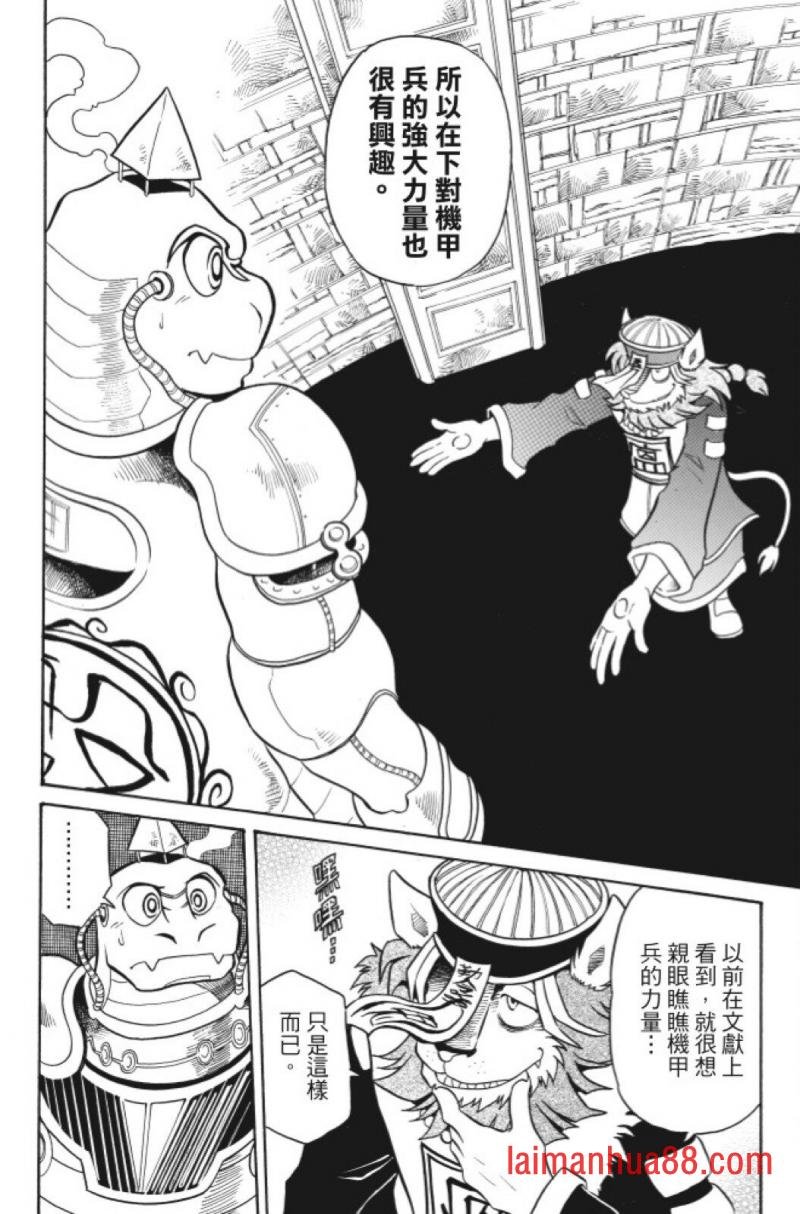 第05卷