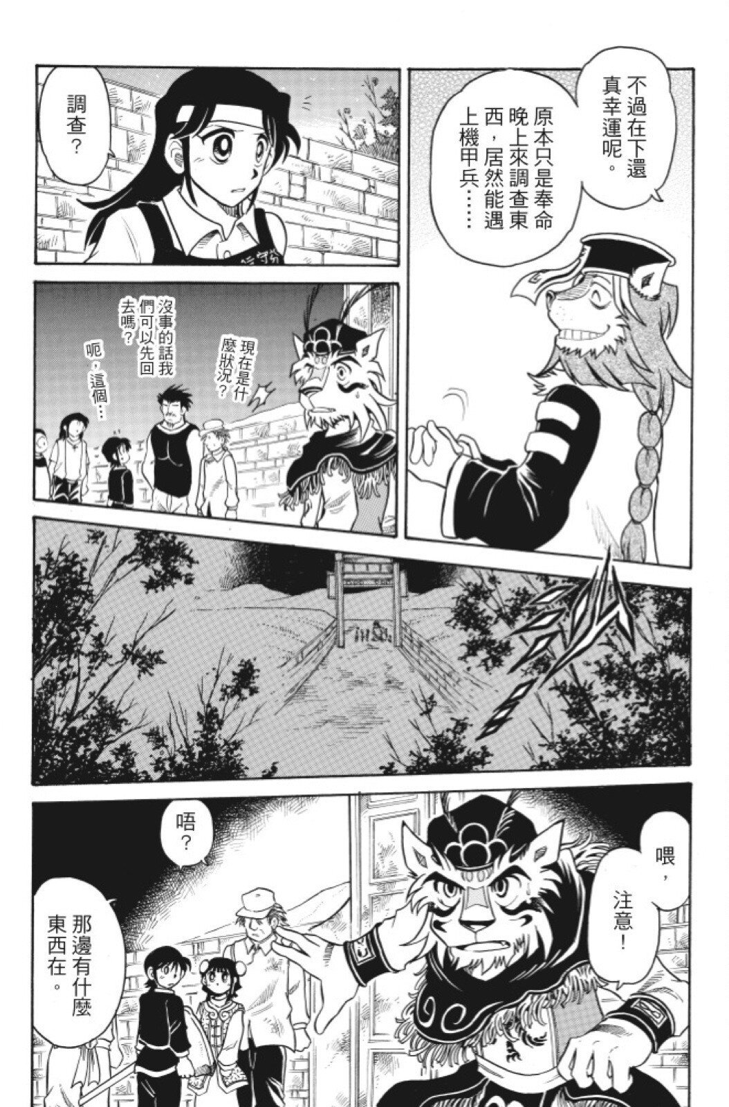 第05卷