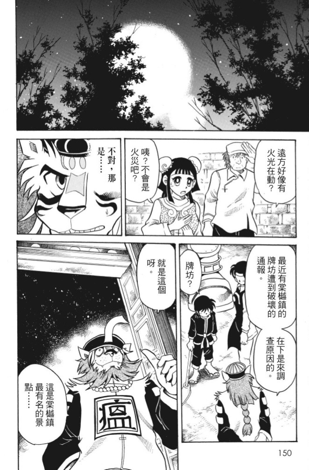 第05卷