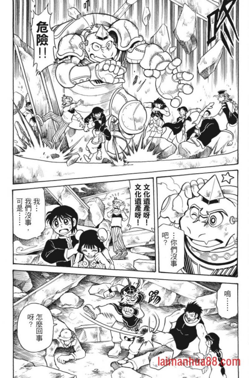 第05卷