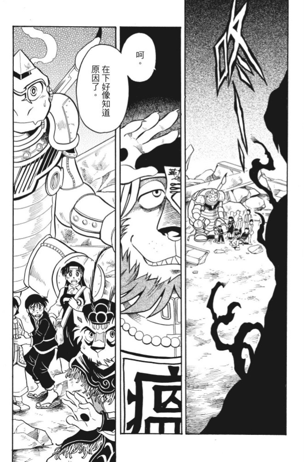 第05卷
