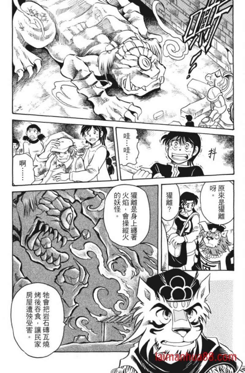 第05卷
