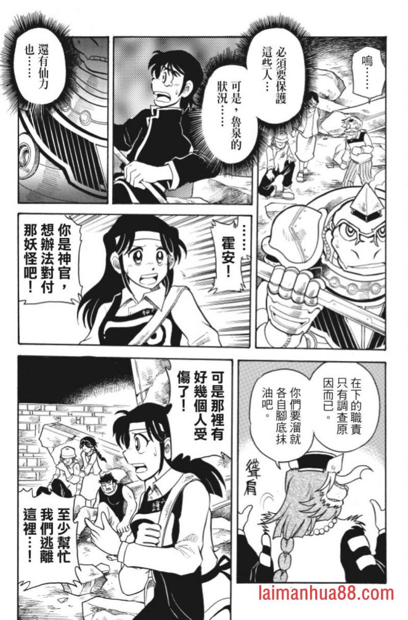 第05卷