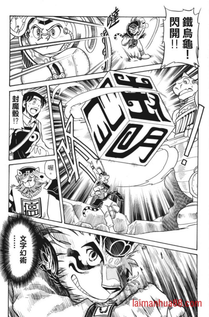 第05卷