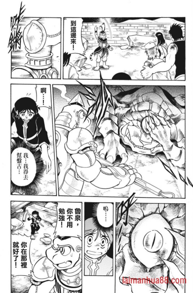 第05卷