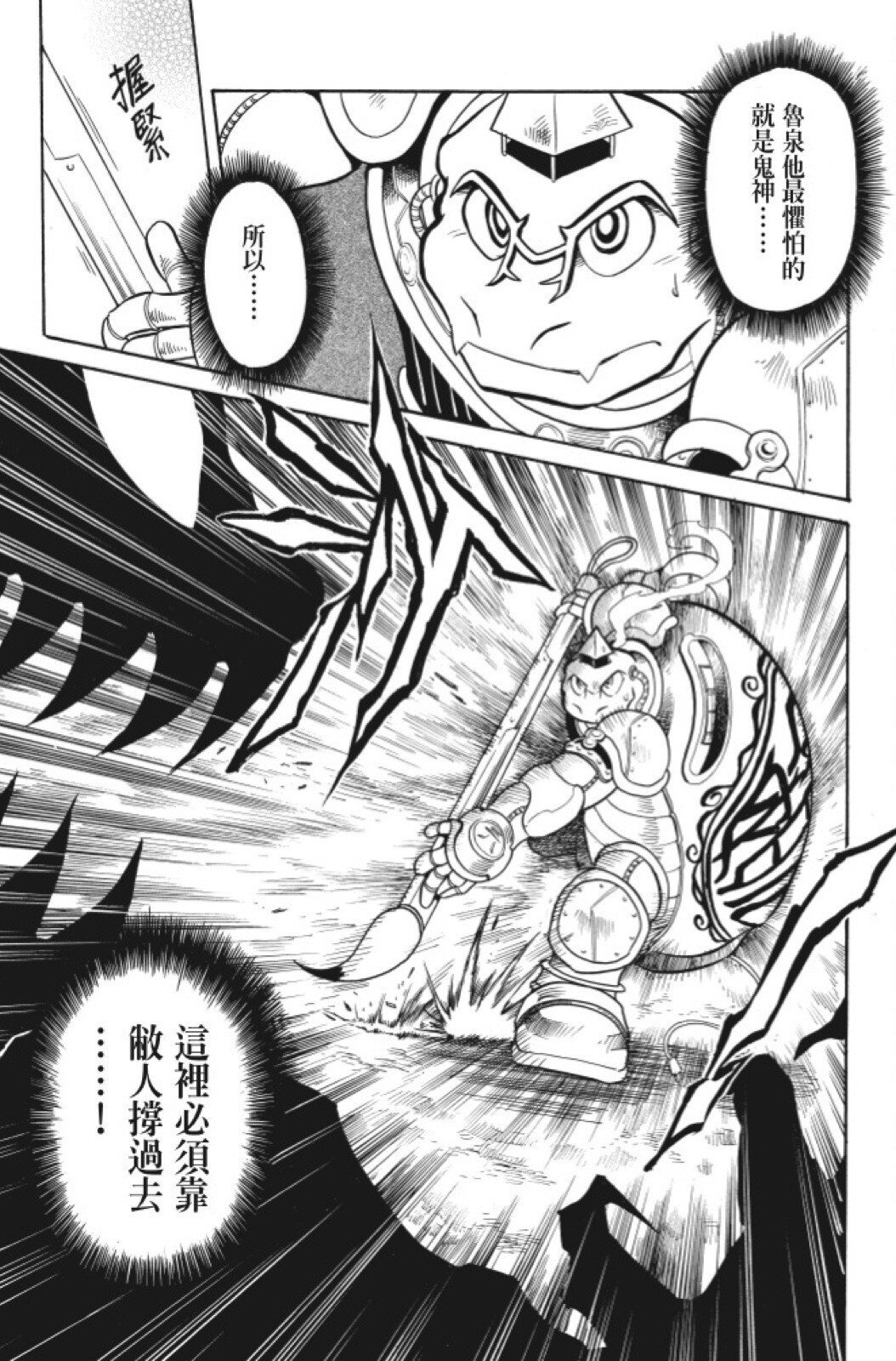 第05卷