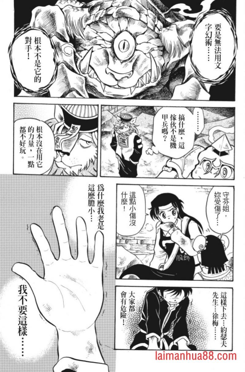 第05卷