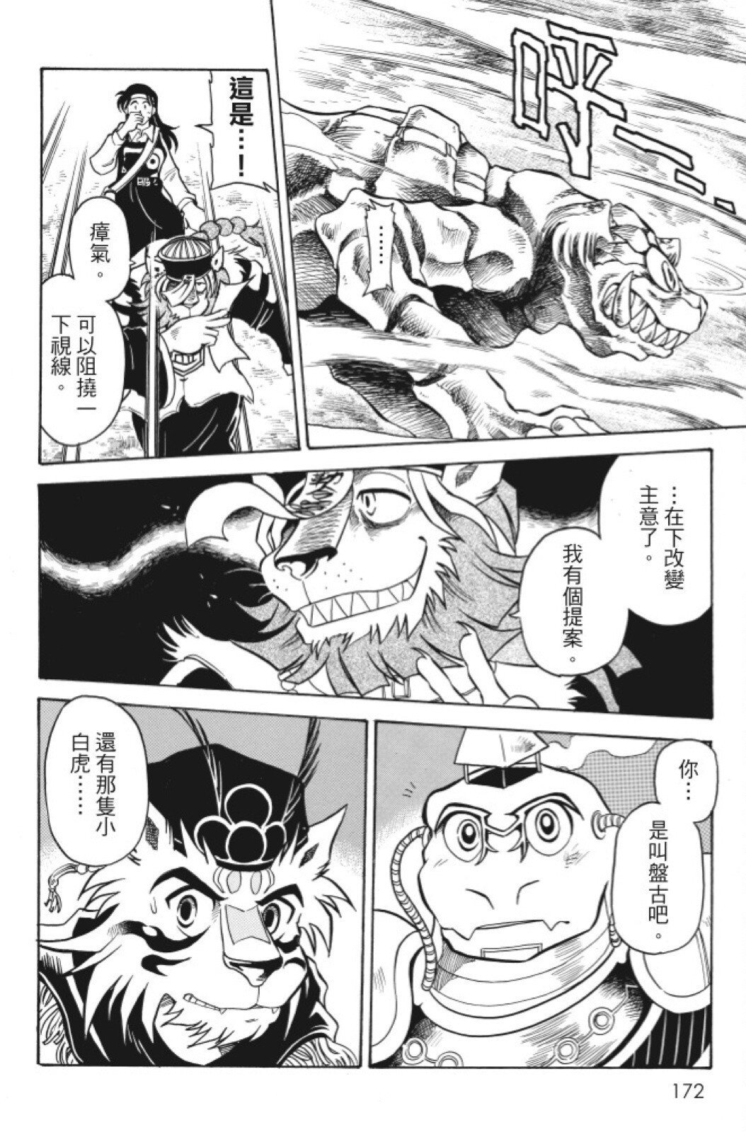 第05卷