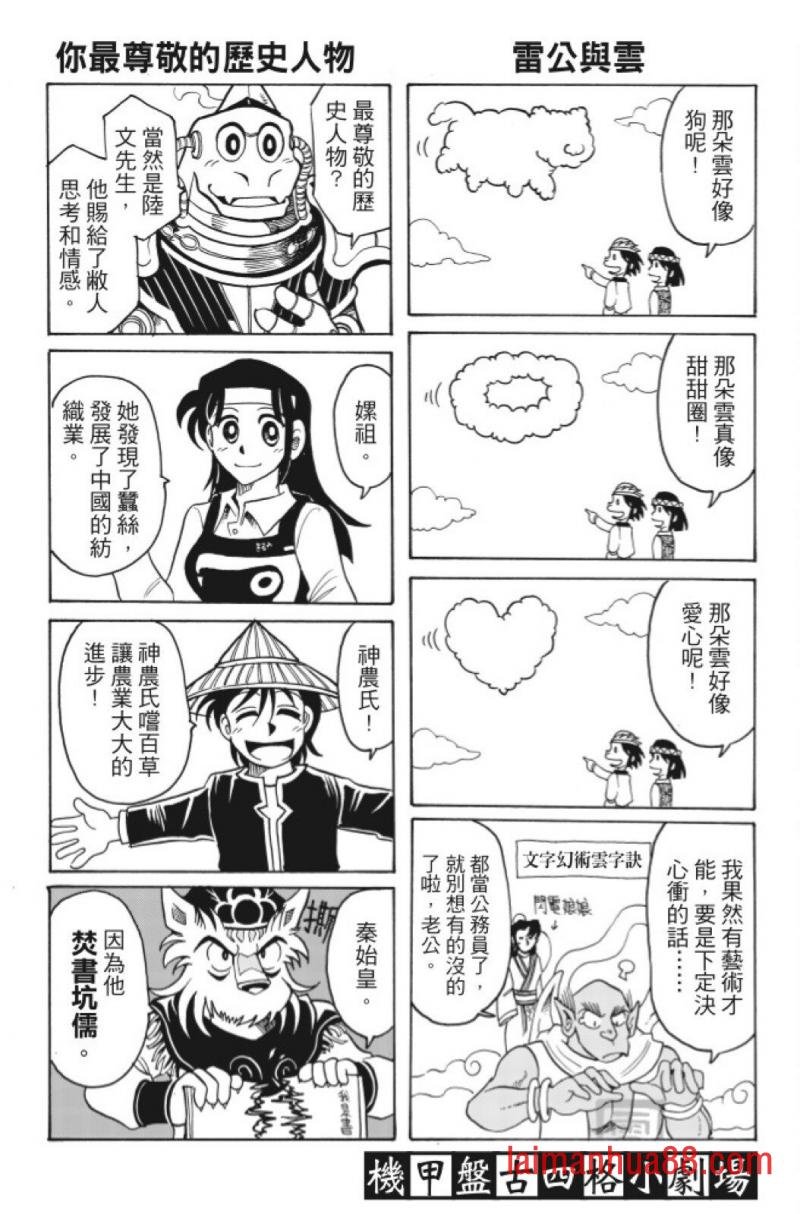 第05卷