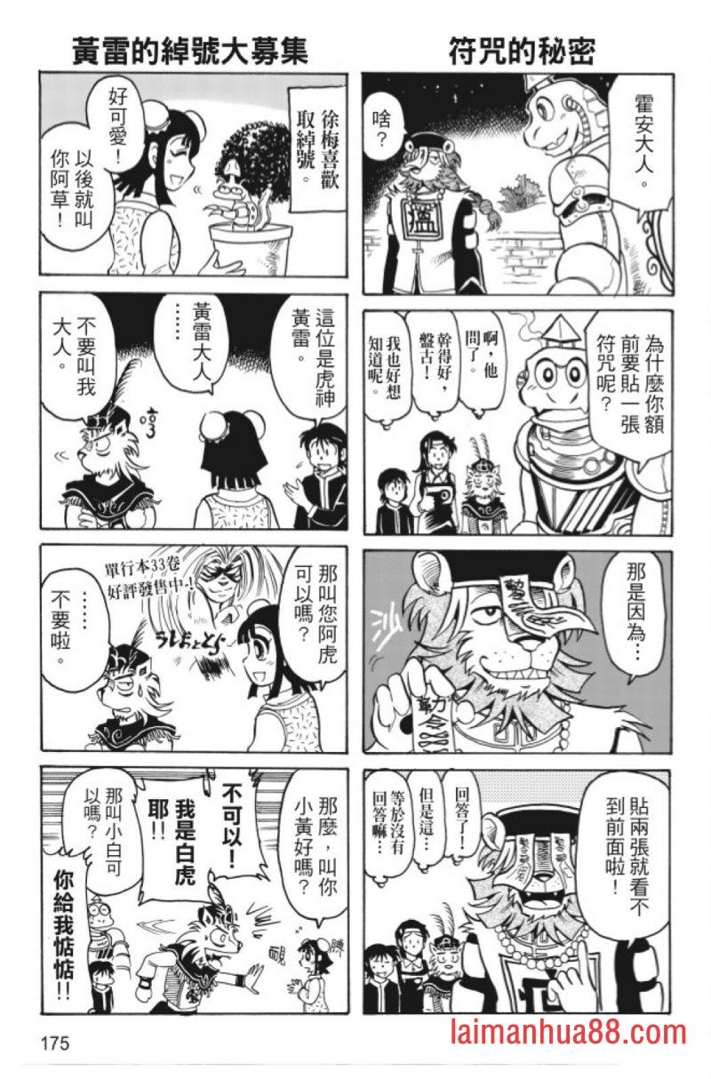第05卷
