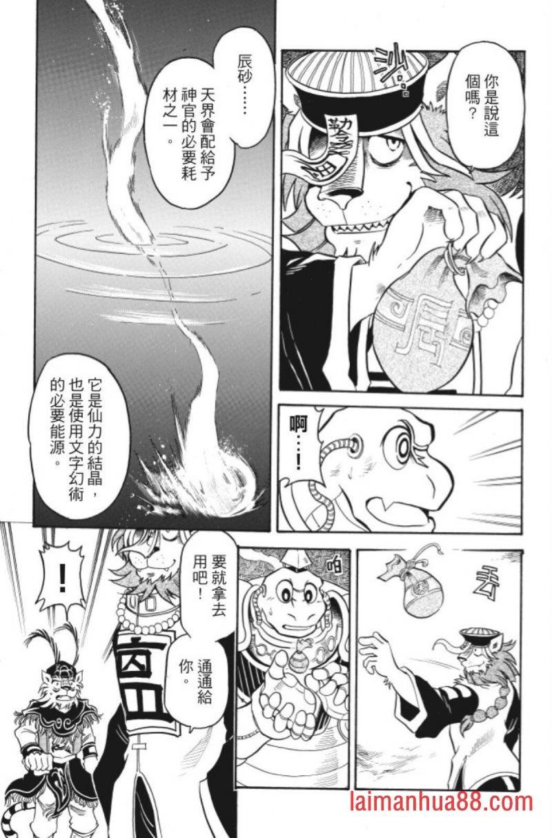 第06卷