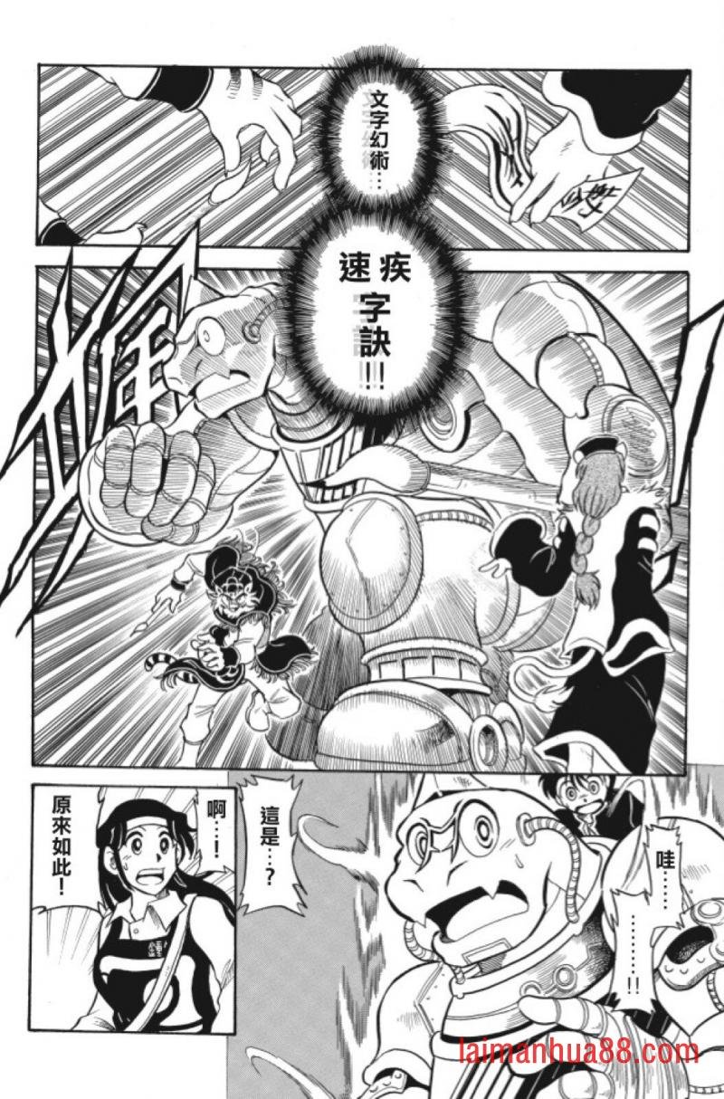 第06卷