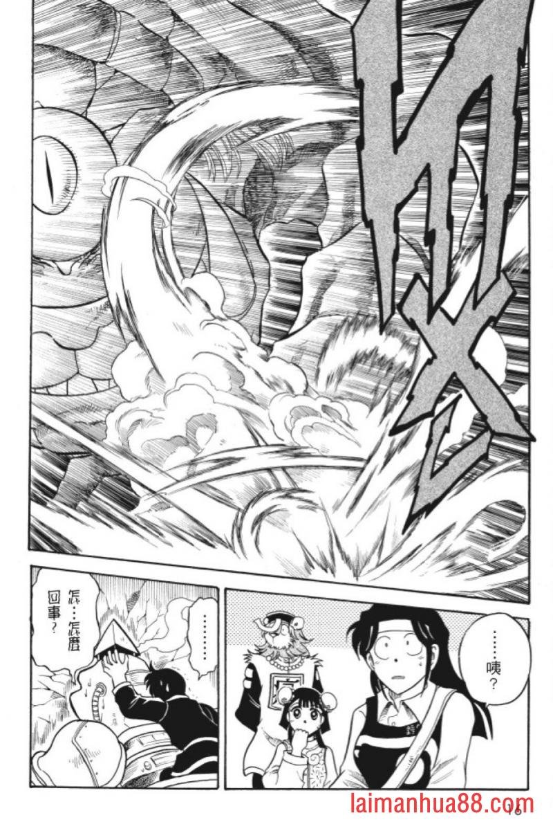 第06卷