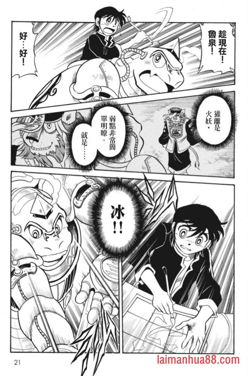 第06卷