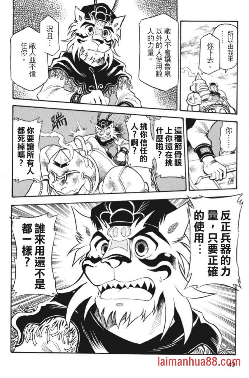 第06卷