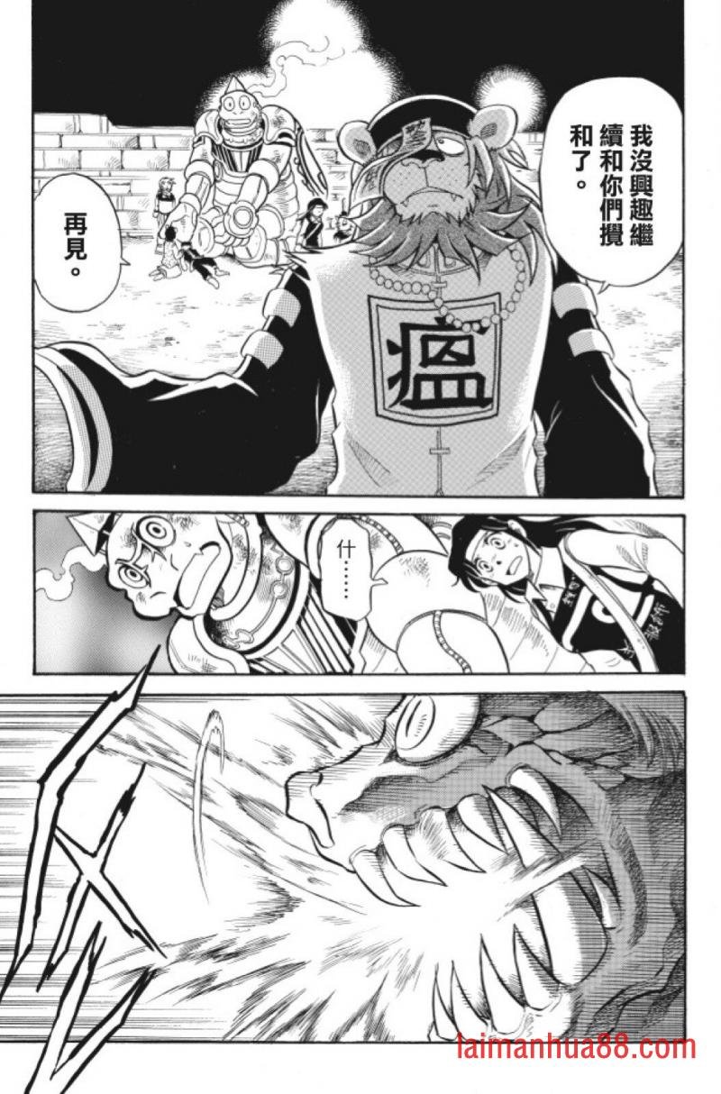 第06卷