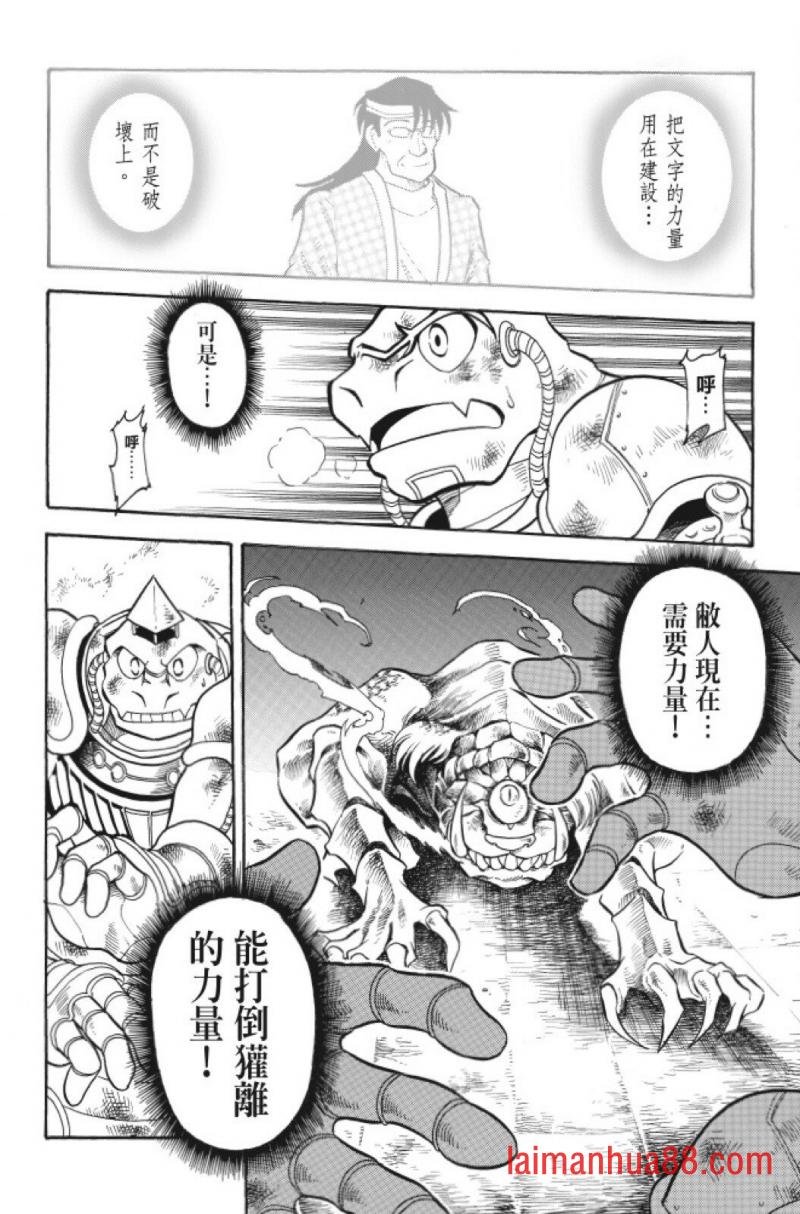 第06卷