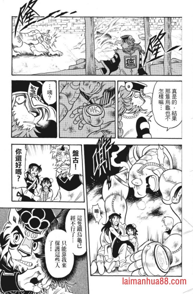 第06卷