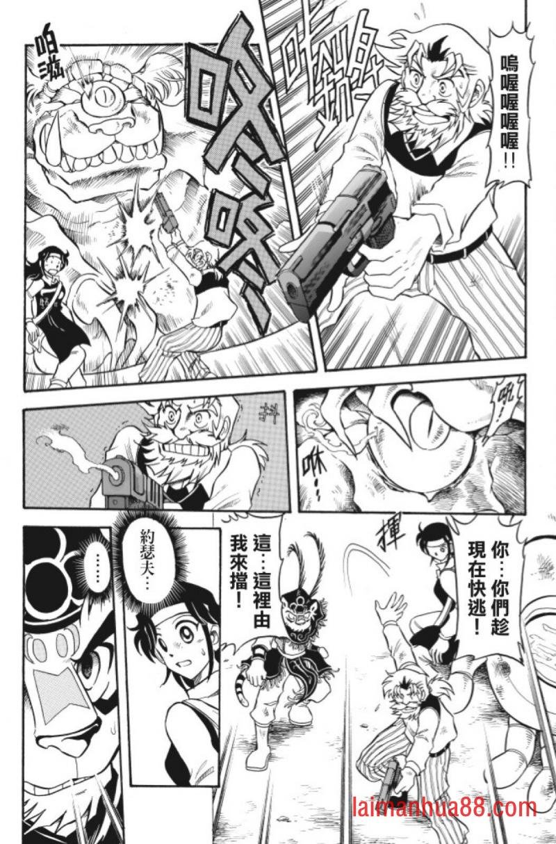 第06卷