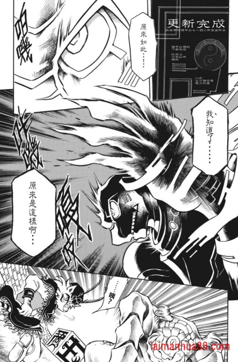第06卷