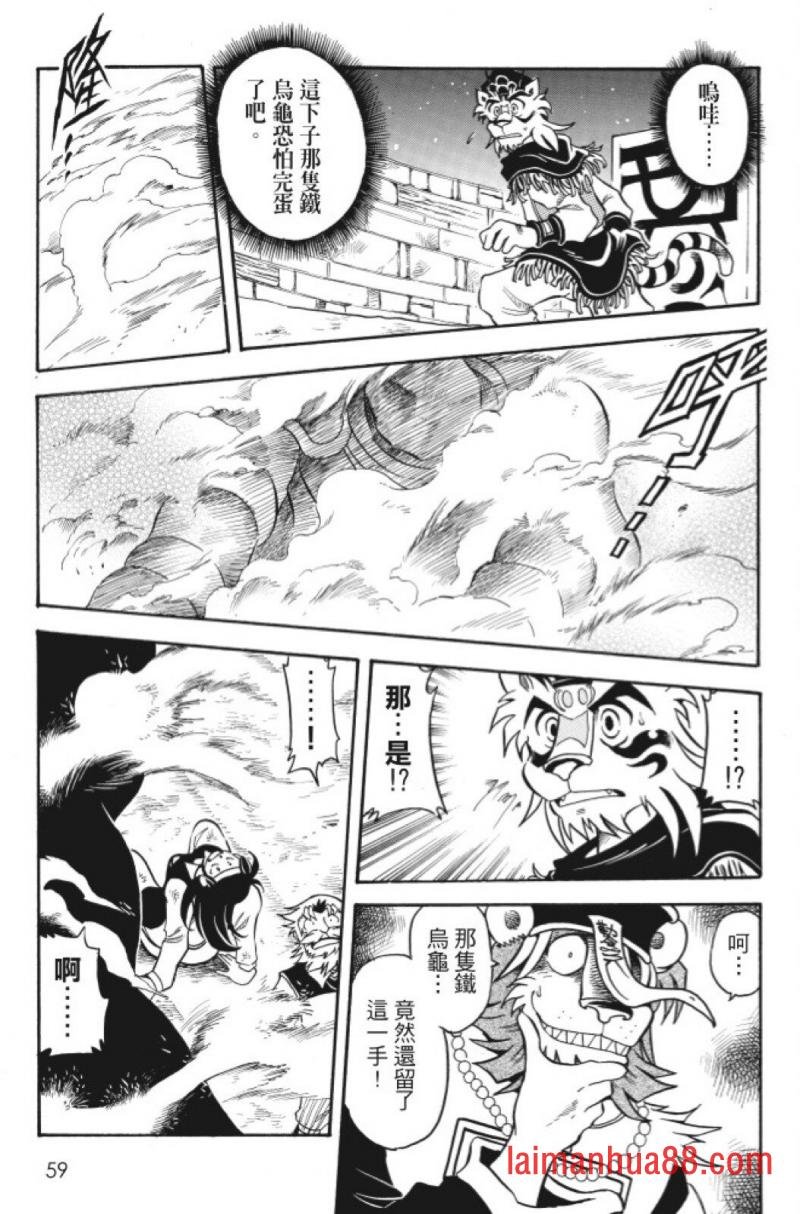 第06卷
