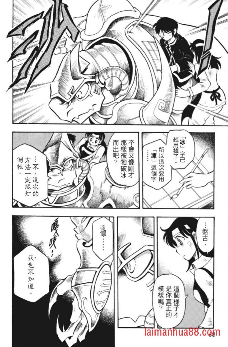 第06卷