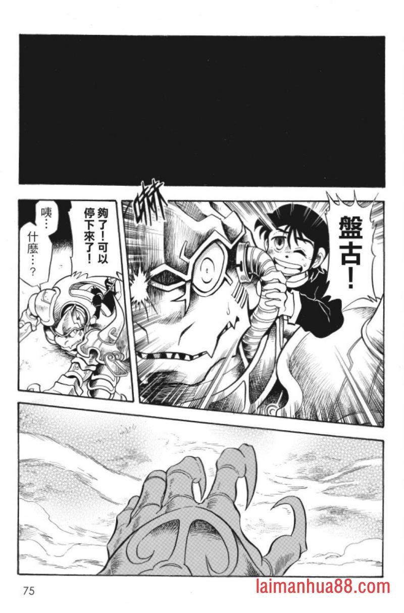 第06卷
