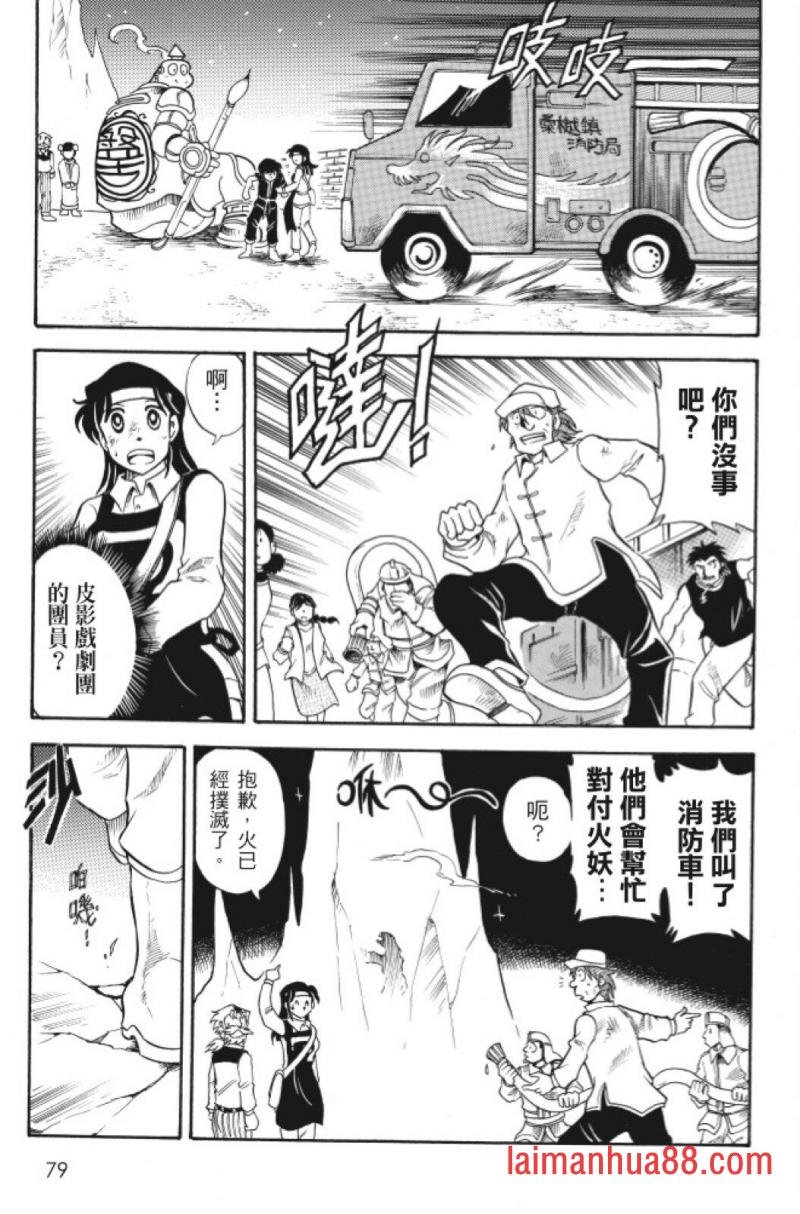 第06卷