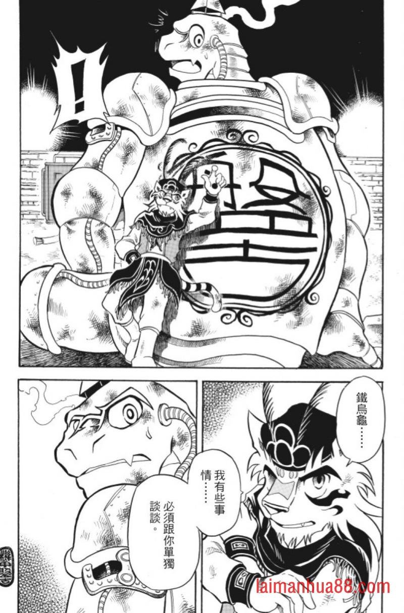第06卷