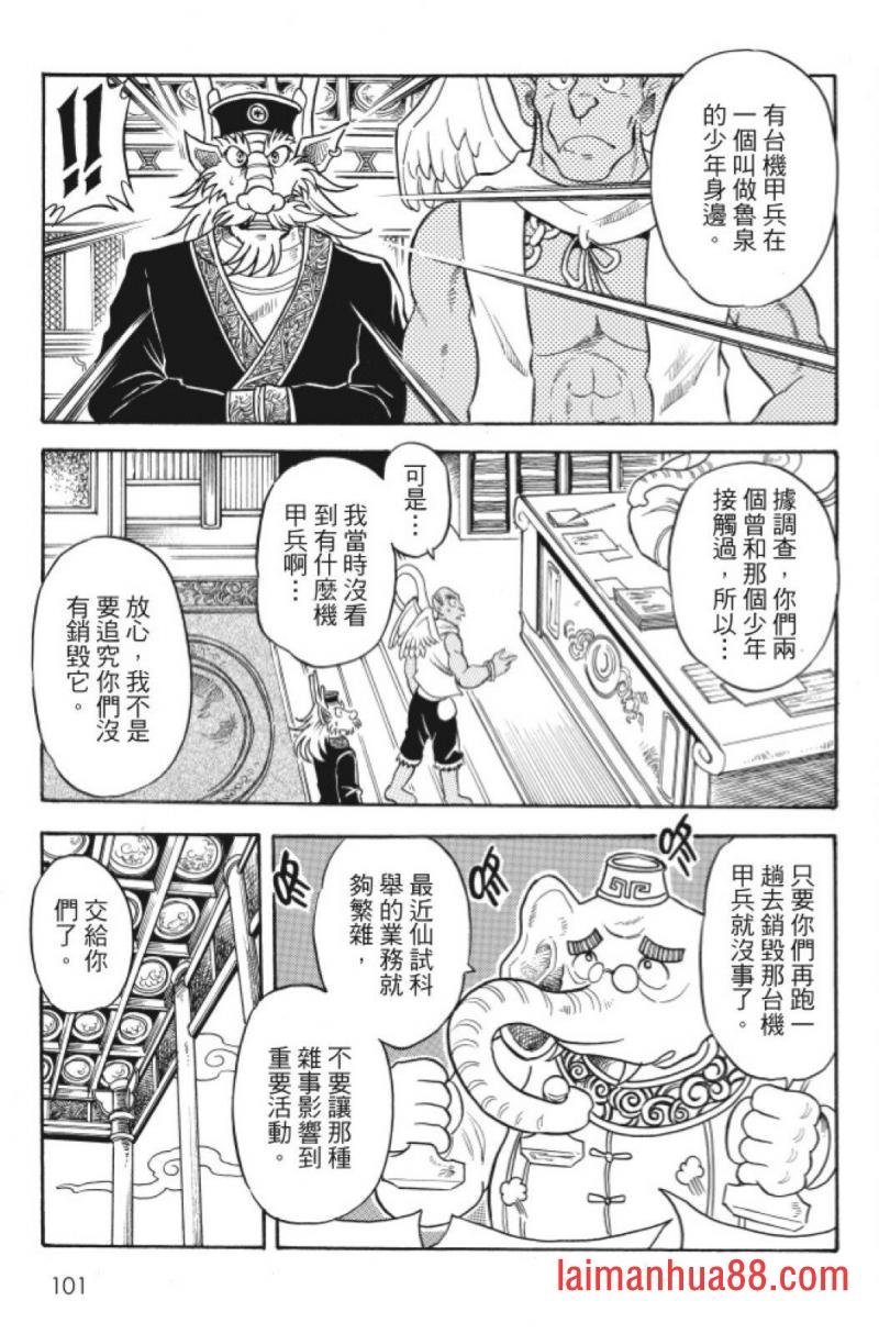 第06卷