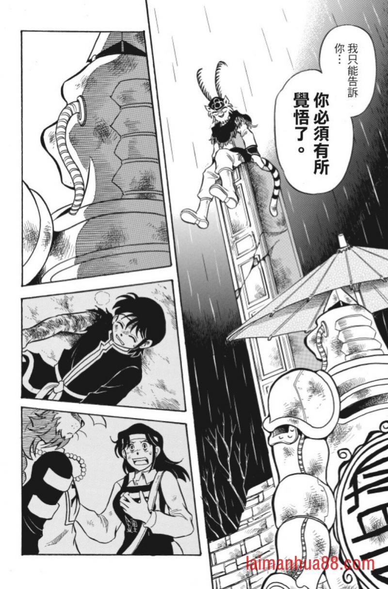第06卷