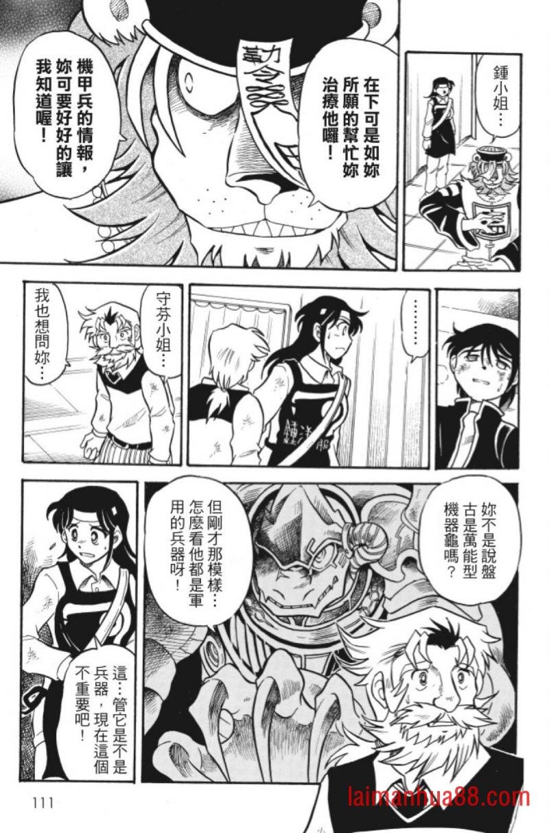第06卷
