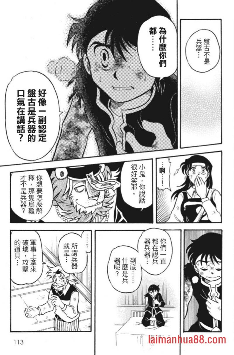 第06卷