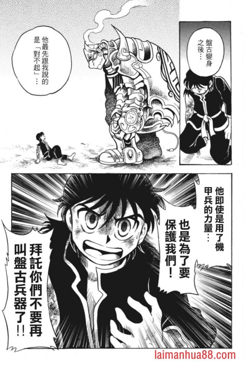 第06卷