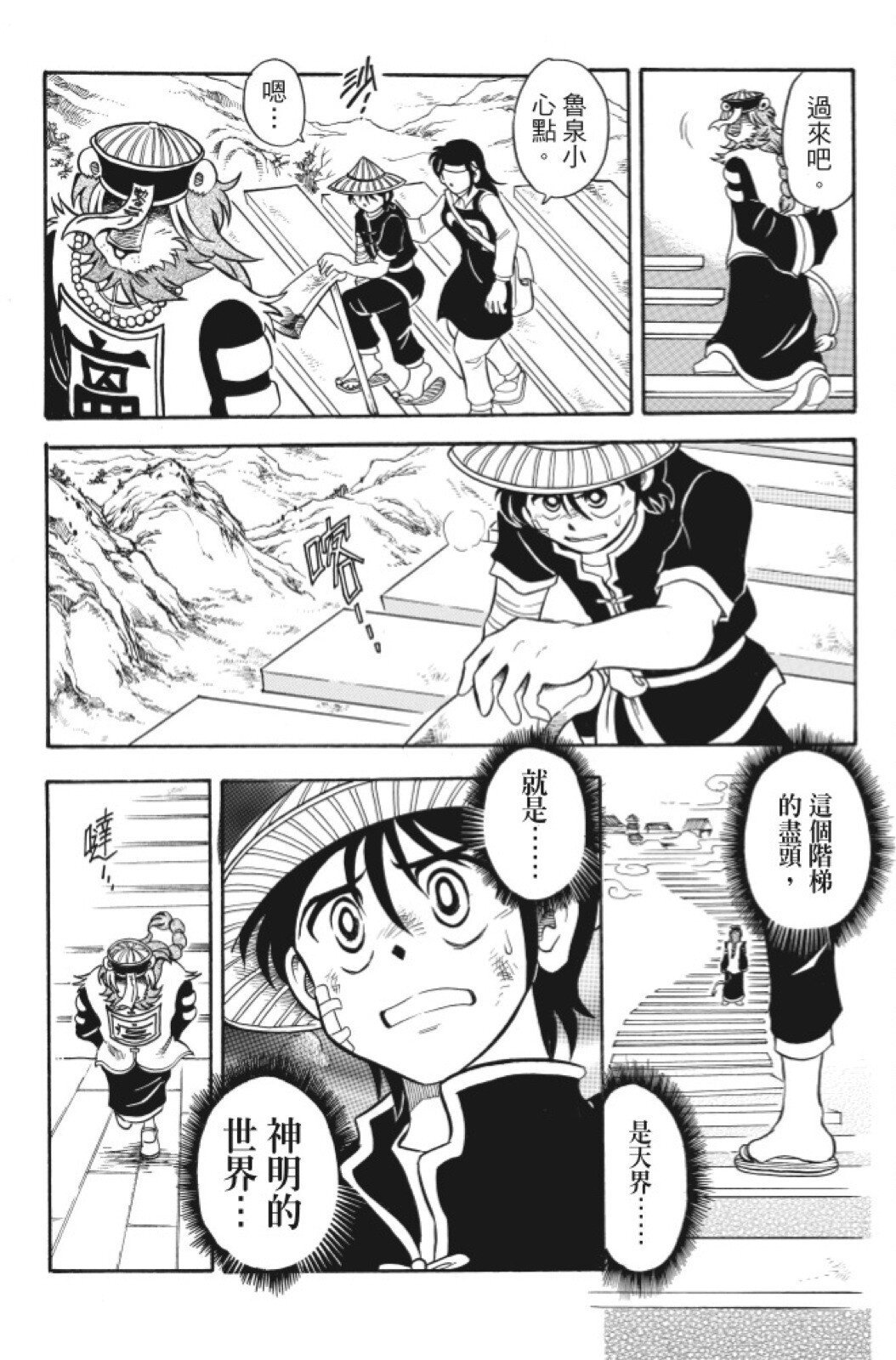 第06卷