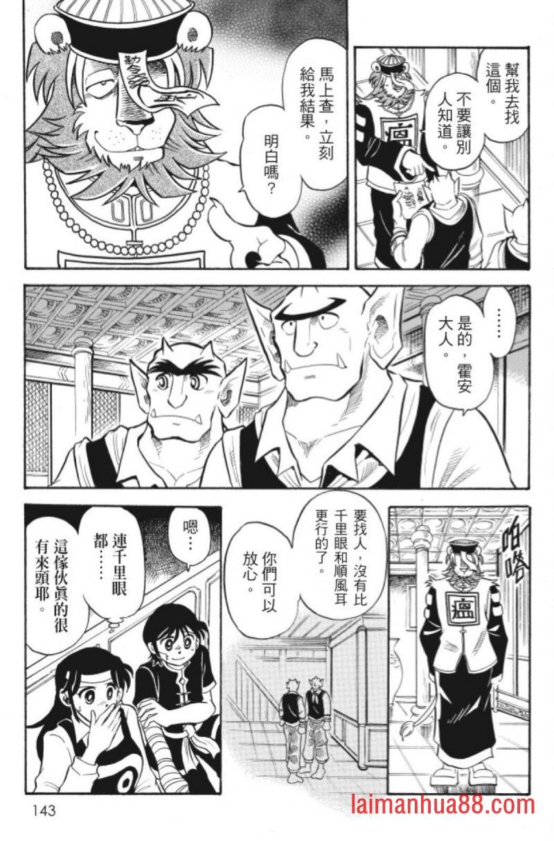 第06卷