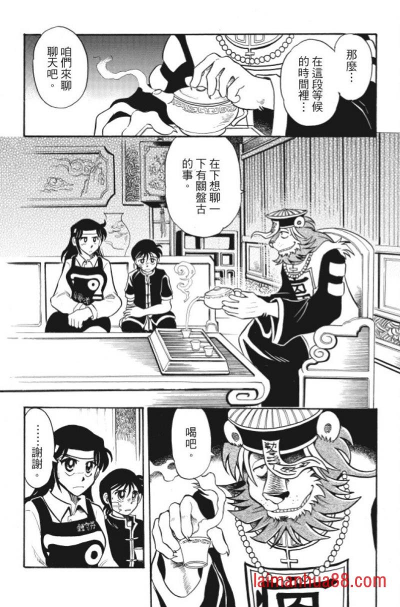 第06卷