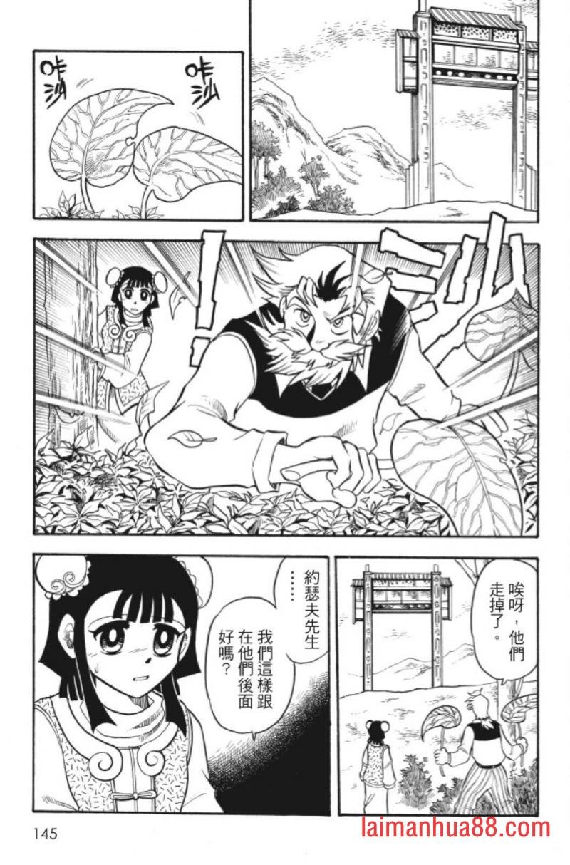 第06卷