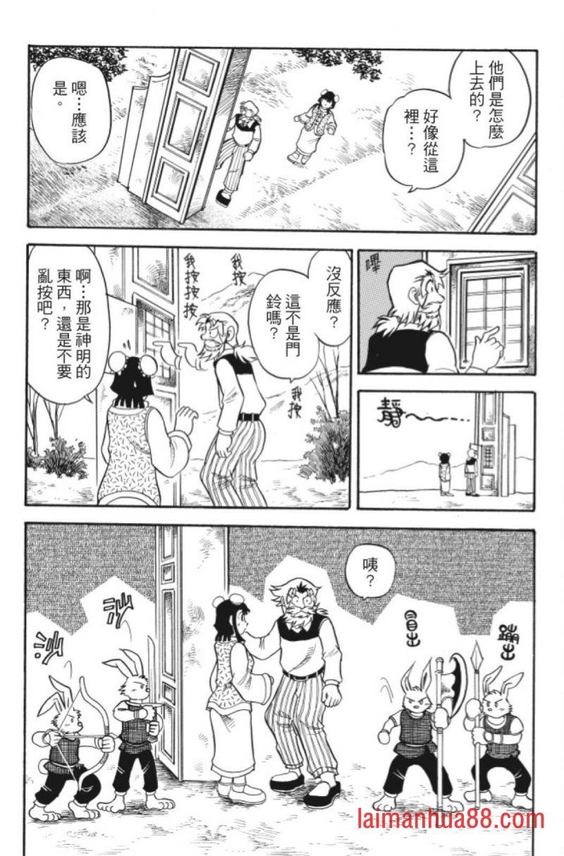 第06卷
