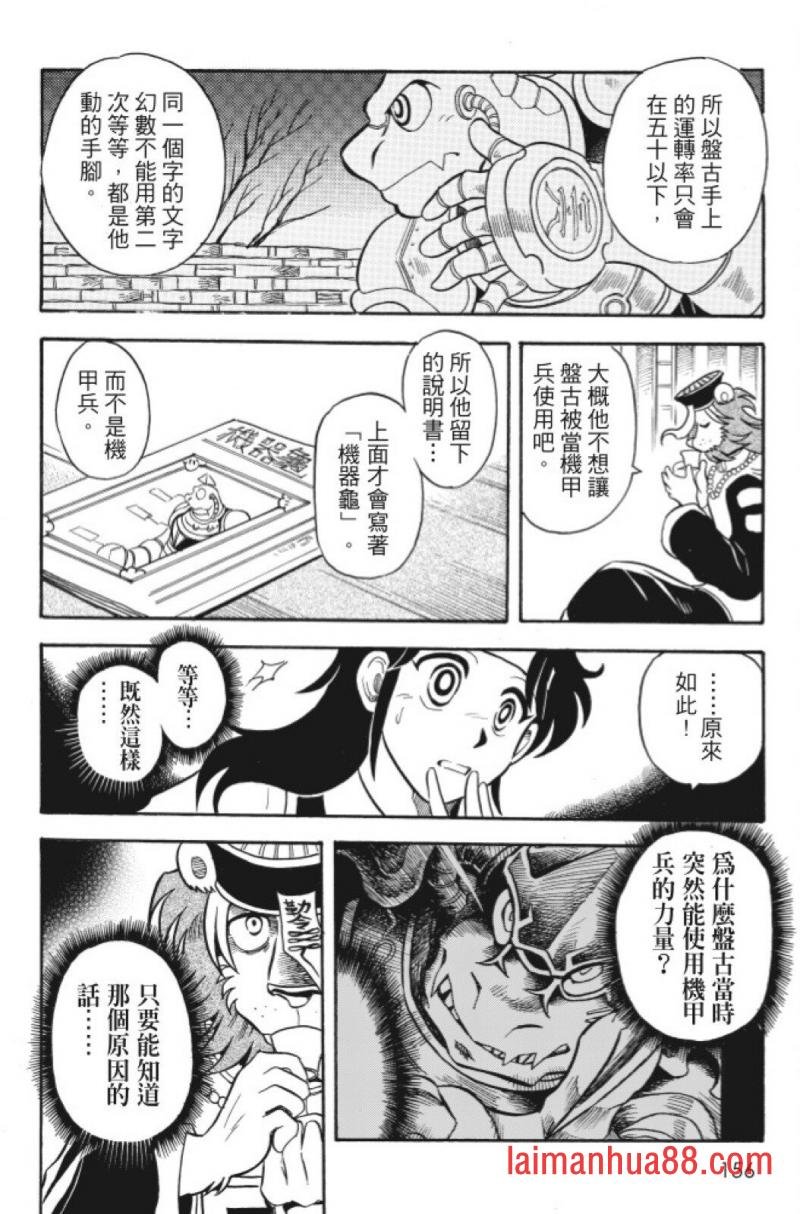 第06卷