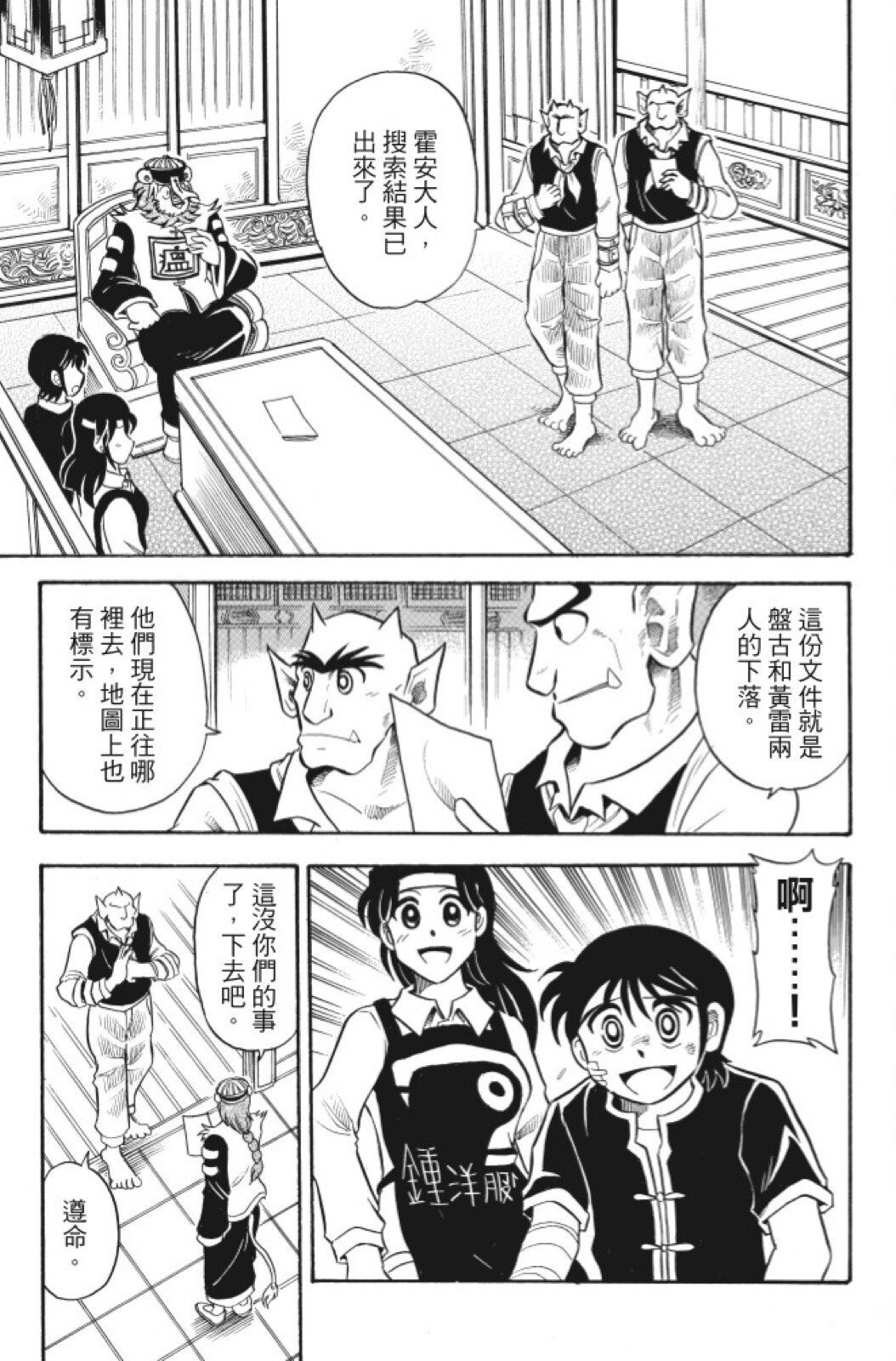 第06卷