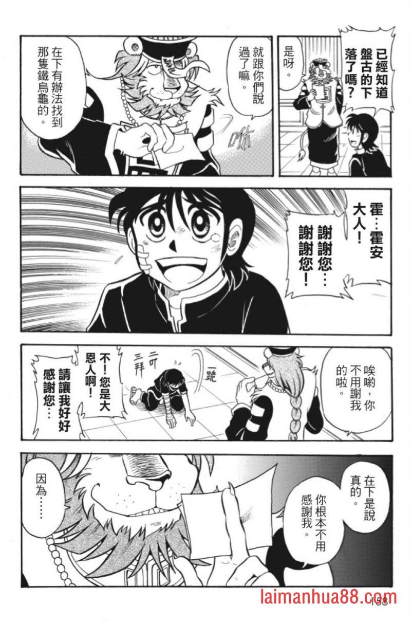 第06卷