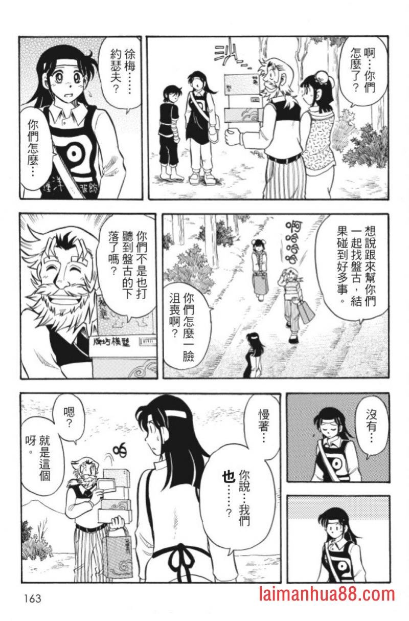第06卷