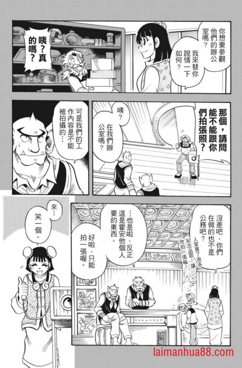 第06卷